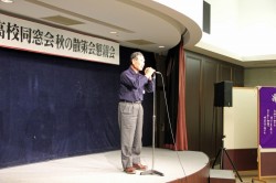 秋の散策会2014‐16