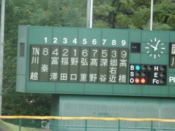 ２０１６野球新人戦ー３